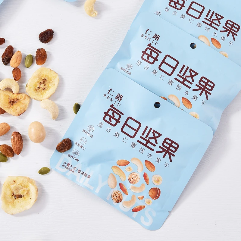 【到手30包】每日混合坚果独立包装办公小零食早餐多种散装健康甄选