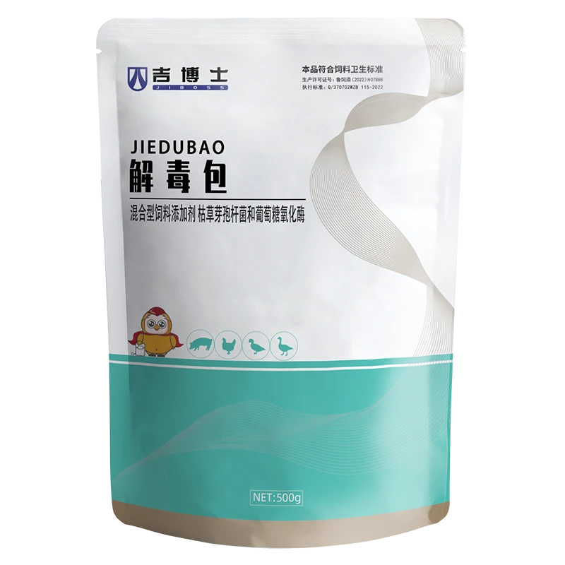 吉博士母猪解毒包饲料添加剂