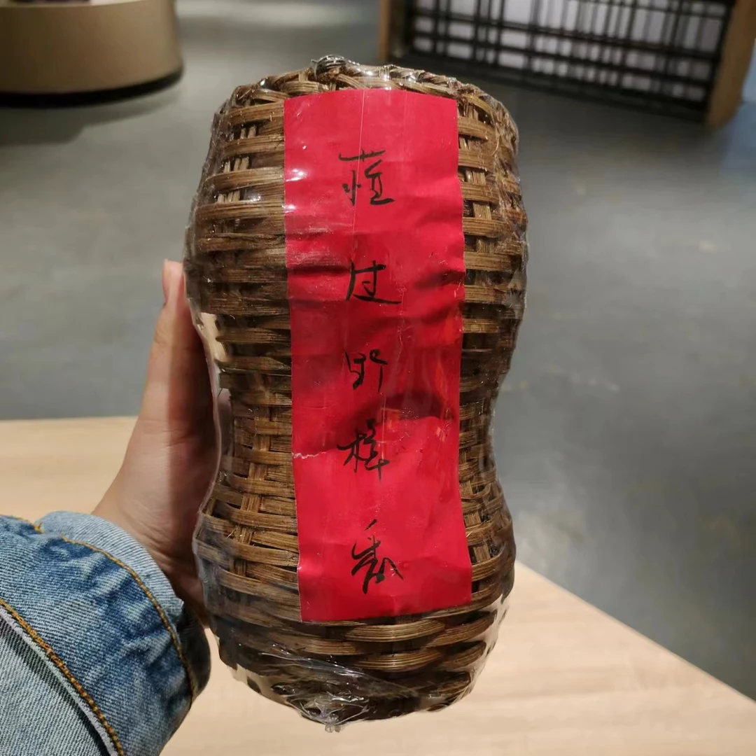 【飞哥开仓放漏】2000懂过野樟香竹筐（熟茶）300g