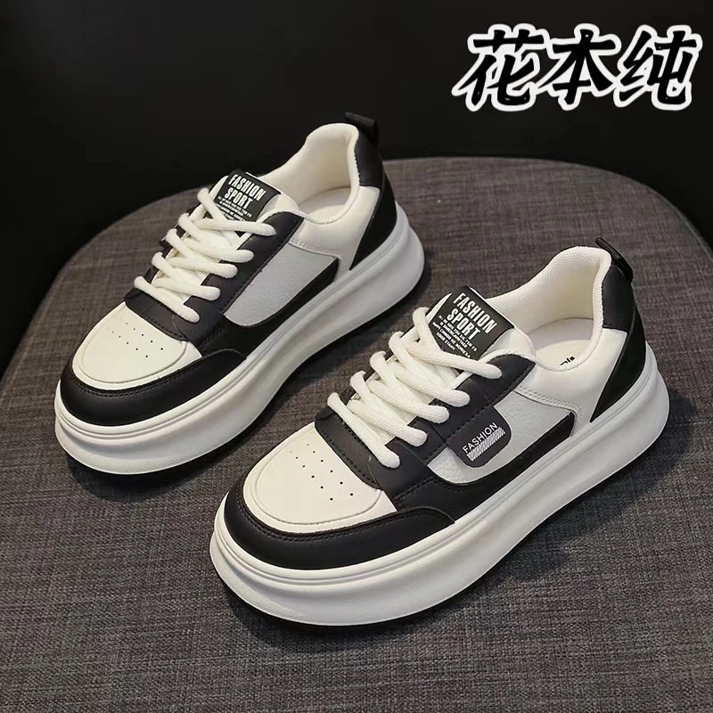 【花本纯】C01休闲板鞋2024新款舒适百搭平底增高韩版真皮品牌女鞋