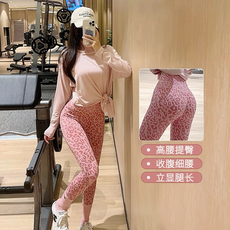 豹纹性感健身裤蜜桃提臀高腰瑜伽裤无尴尬线显臀运动紧身训练长裤