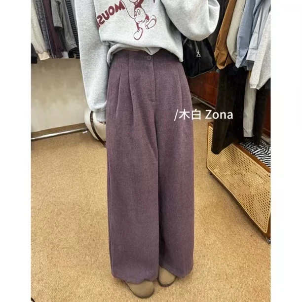 【木白Zona】“ 葡萄紫” .秋冬新款ins小众设计高腰呢料阔腿裤