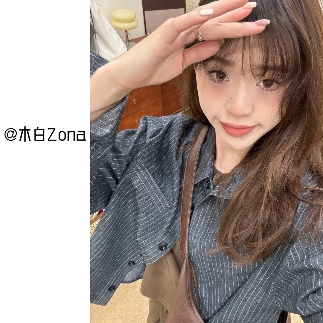 【木白Zona】气质条纹 .韩风ins新款小众设计感气质条纹外套