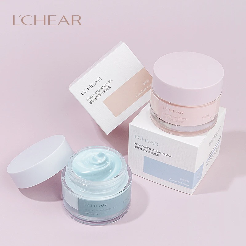 蕾琪焕彩早八素颜霜蓝铜胜肽懒人面霜清爽不粘腻多效遮瑕隔离霜