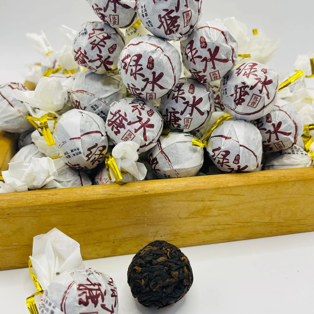 2021年绿水塘古树普洱茶（熟茶）紧压茶龙珠