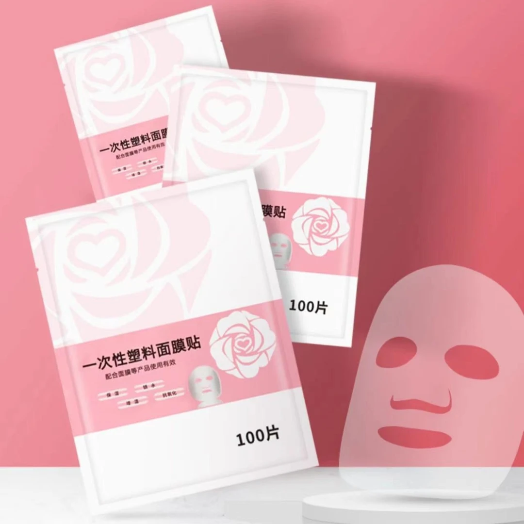 一次性保鲜膜面膜贴美容院水疗专用超薄透明面部罩面膜纸
