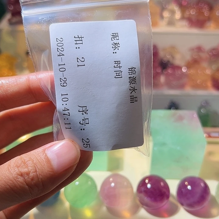 萤石摆件未镶嵌时*