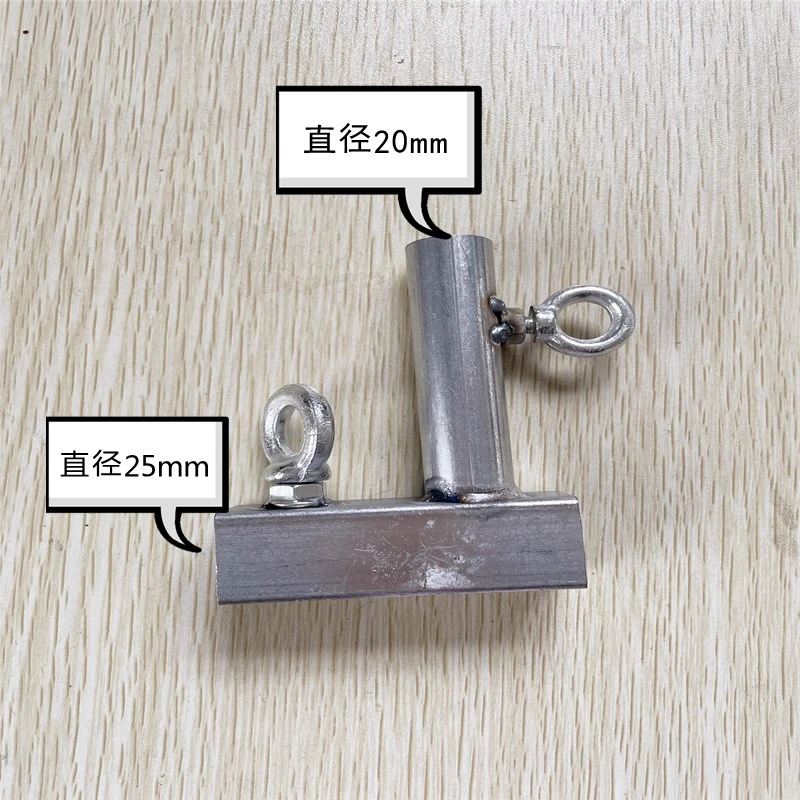 配件链接  派对婚庆单杆布幔支架横杆配件。甜品架配件灯笼配件