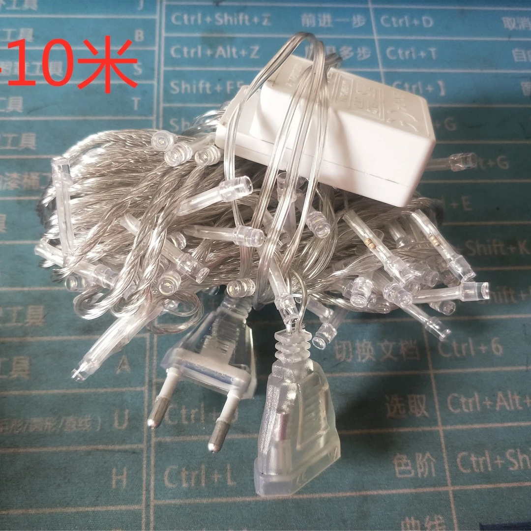 led灯串户外满天星彩灯圣诞婚庆串灯节日装饰灯闪灯月亮缠绕灯