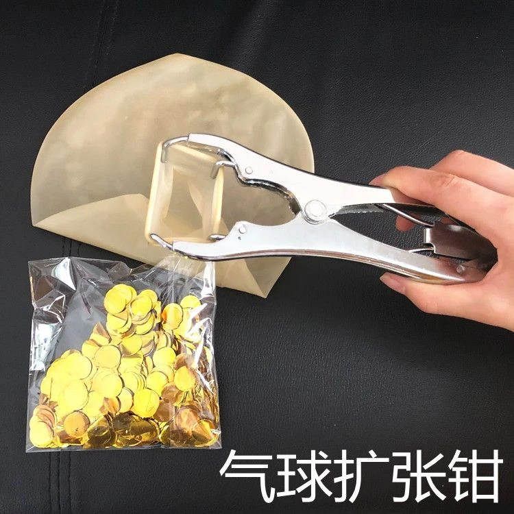气球扩球钳 扩球器 塞东西进气球的小工具波波球塞亮片玫瑰花装饰
