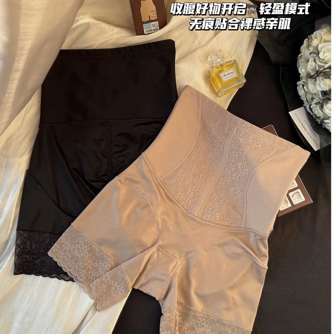 正版209#T塑收胯贵妇蕾丝安全裤（高腰）双层里裆裸感抗菌里裆