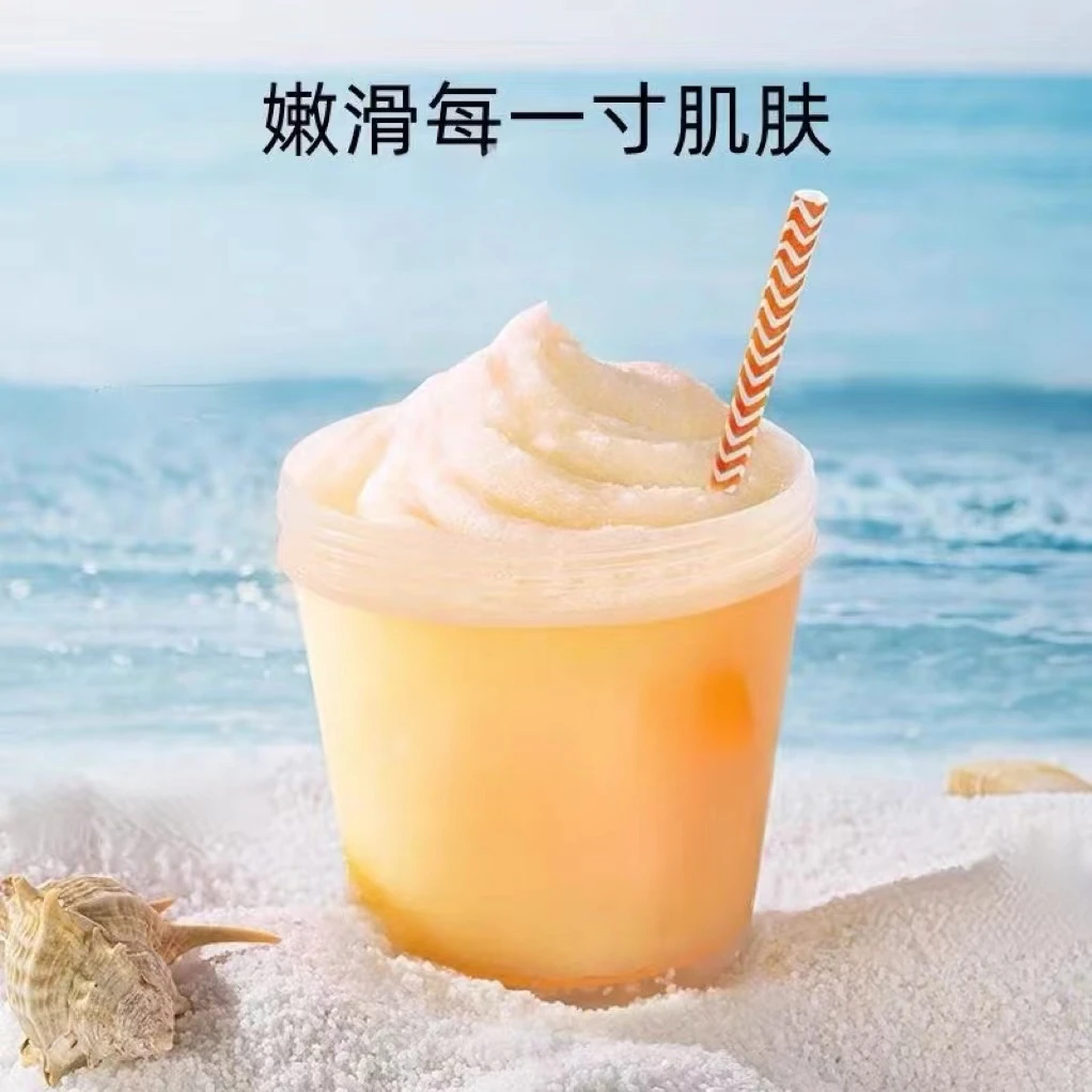 0139冰淇淋沐浴露