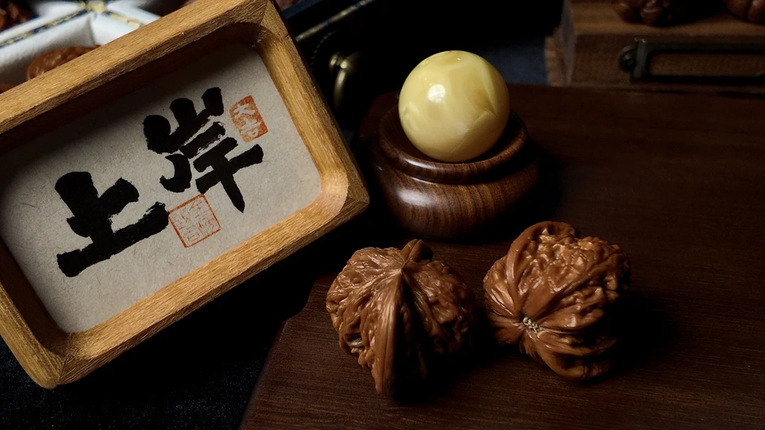 38+磨盘犀牛狮子头