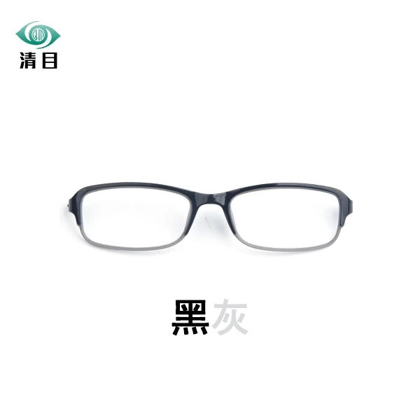 TC213中老年老花眼镜多种镜腿镜架经典无螺丝更换配件可自行安装