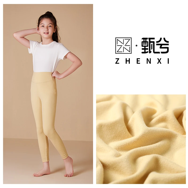 【ZHENXI甄兮】“宝贝不冷”双面德绒加厚加绒蚕丝贴片女童保暖裤2962