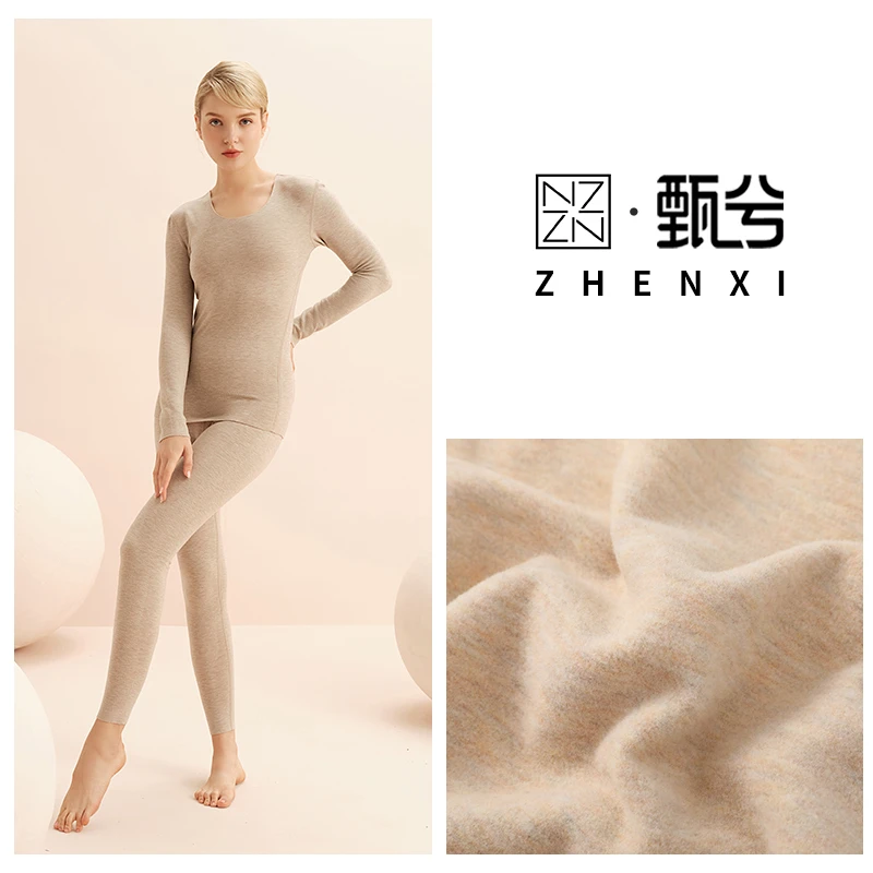 【ZHENXI甄兮】“孝心套装”送给爸妈温暖全家发热德绒套装 DJ1812