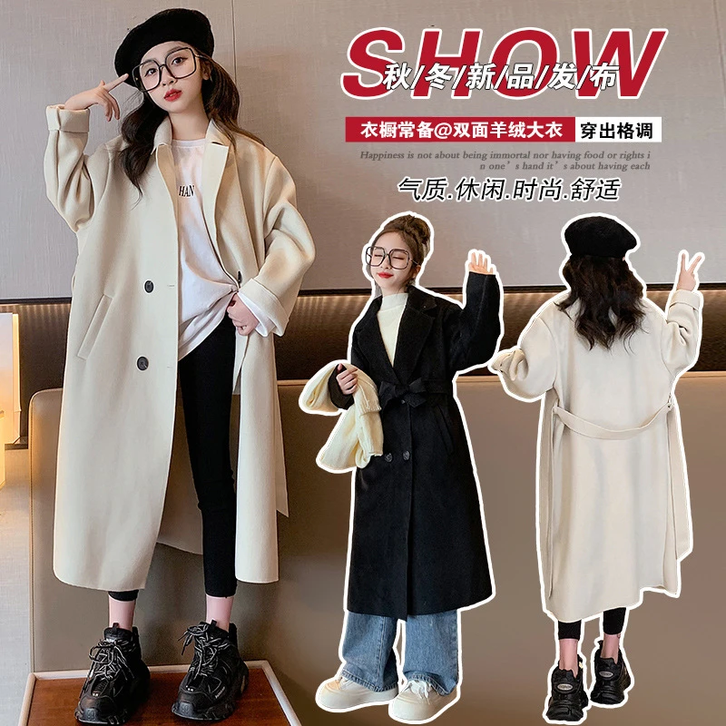 女童大衣冬季2025新款洋气小女孩中长款毛呢呢子中大儿童加厚外套
