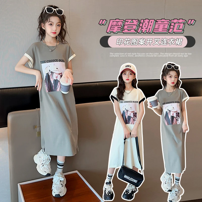 女童时尚长款t恤裙子T大童小女孩夏季2024新款儿童连衣裙短袖上衣
