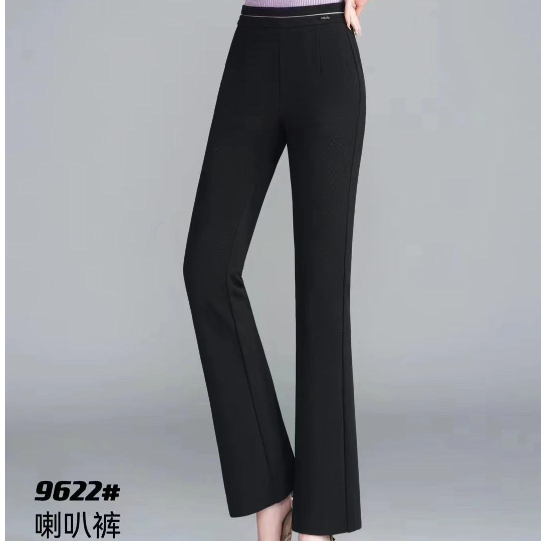 【衣联服饰】秋款黑色百搭修饰腿型微喇裤9622