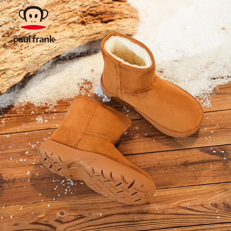 大嘴猴2025女鞋冬季加绒雪地靴女加厚保暖厚底长筒抗寒东北大棉鞋