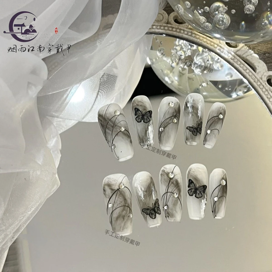 【墨韵蝴蝶】纯手工水墨画蝴蝶国风新中式晕染黑白设计感高级穿戴甲