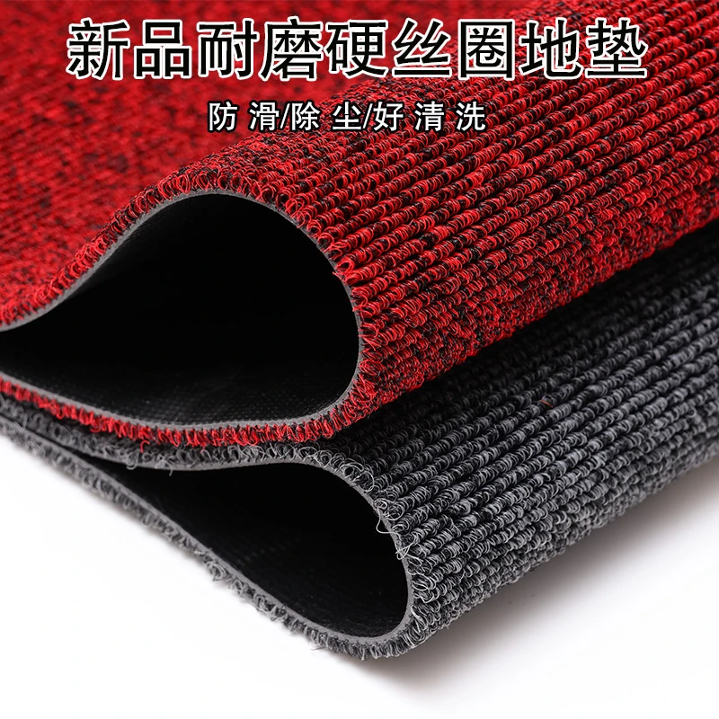 可裁剪PVC硬丝入户门地垫进门垫大门口防滑地毯家用商用迎宾脚垫