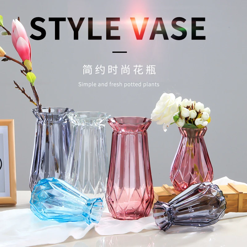 创意玻璃花瓶北欧家居摆件现代简约水培花瓶玻璃插花装饰干花瓶