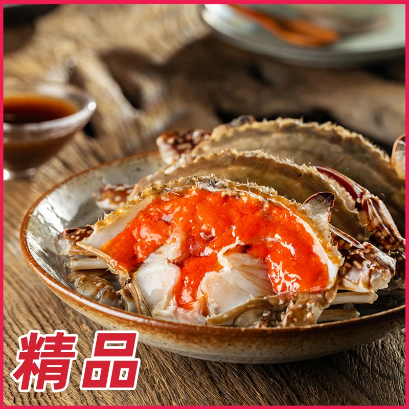 【精品】舟山腌制母蟹精品红膏呛蟹生腌蟹梭子蟹3-4两/只