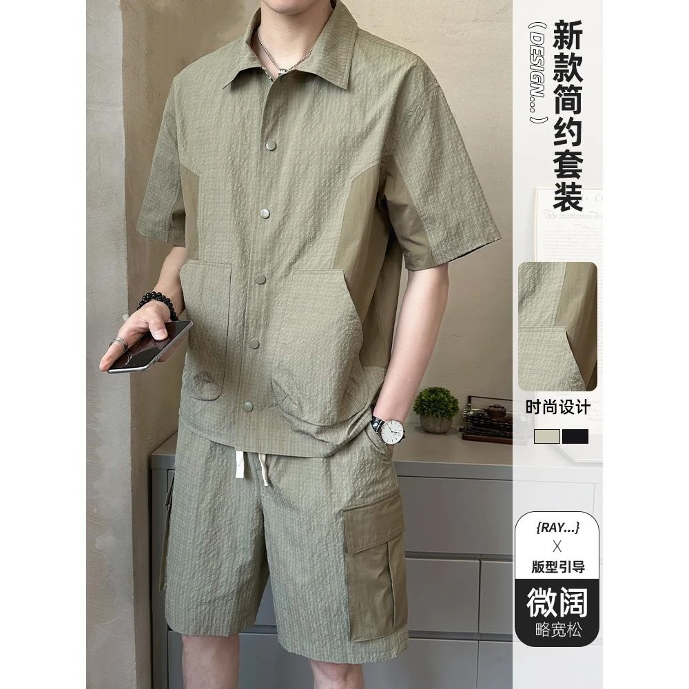 冰丝套装男士夏季2024新款潮流休闲短袖Polo衫搭配运动短裤一套男