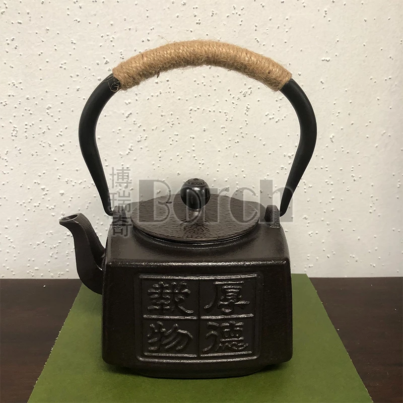 BORCH/博瑞奇厚德载物铁壶 家用泡茶铸铁提壶桌面茶壶摆件（08384）