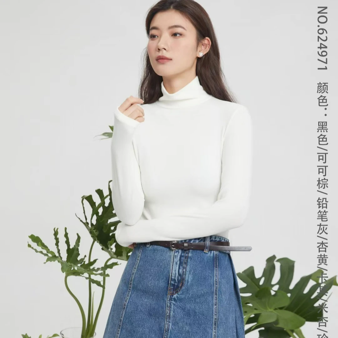 水中花双面磨毛绵羊毛亲肤柔软高领自发热贴身打底衫上衣