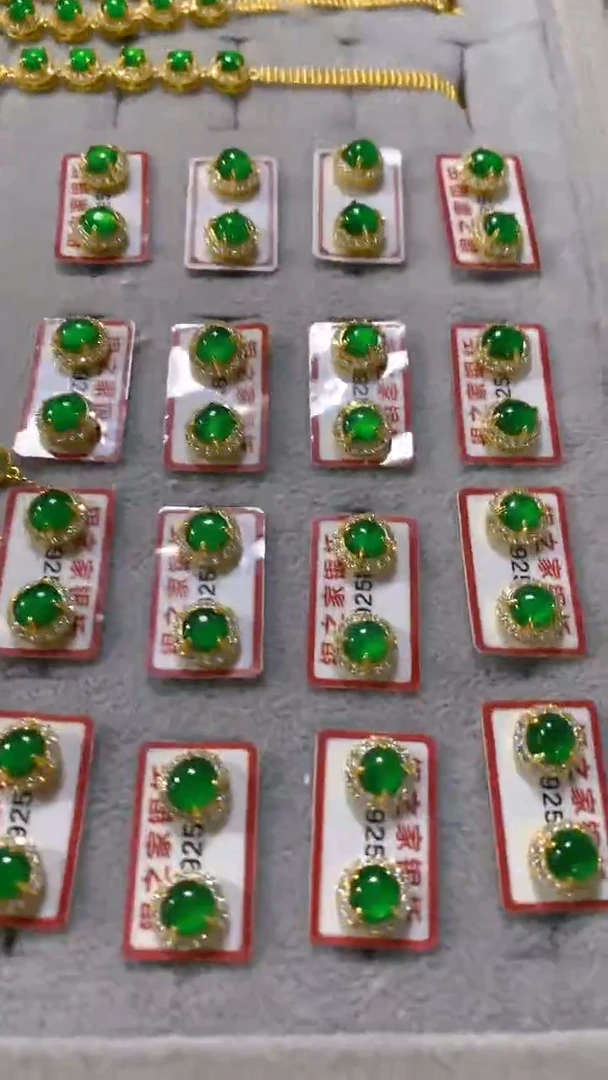 【闪购商品】定制翡翠银S925镶嵌0696526194多样性发一件
