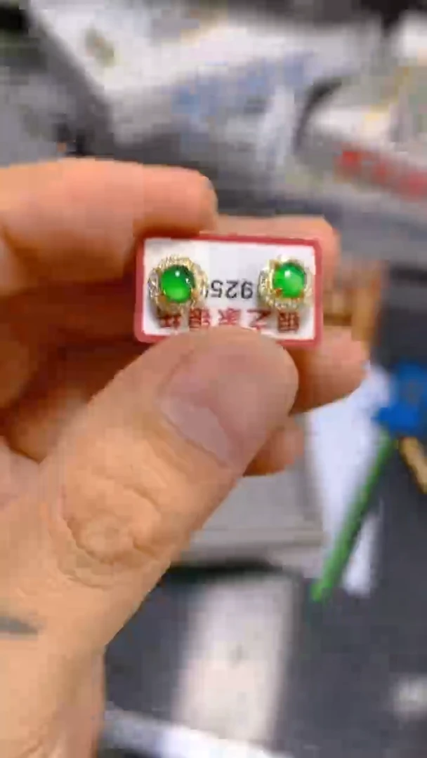 【闪购商品】翡翠耳饰银S925镶嵌0998787060