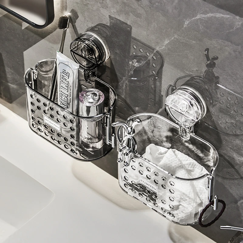 吸盘废弃洗脸巾收纳筐卫生间收纳盒厕所洗手台壁挂洗漱台置物架