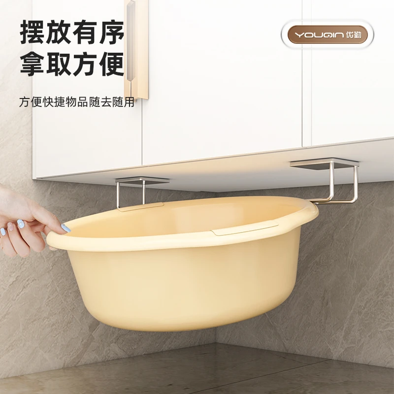 卫生间置物架浴室洗脸盆收纳架子免打孔柜下壁挂式放脸盆挂钩神器