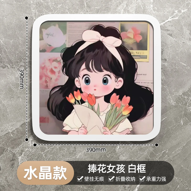 优勤浴室壁画收纳箱洗澡放干净衣服神器防水折叠置物架卫生间柜子