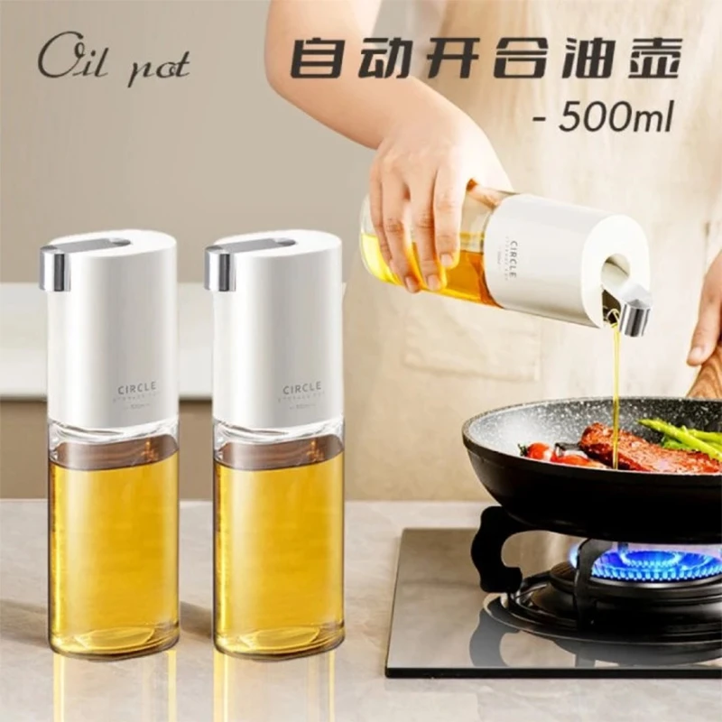 调料盒调料瓶厨房家用密封调味瓶罐盐罐油壶收纳组合厨房用品