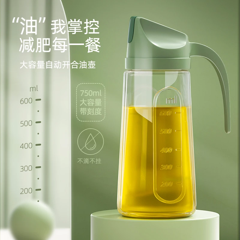 日式玻璃油壶装油倒油防漏厨房家用自动开合大容量酱油醋油罐油瓶
