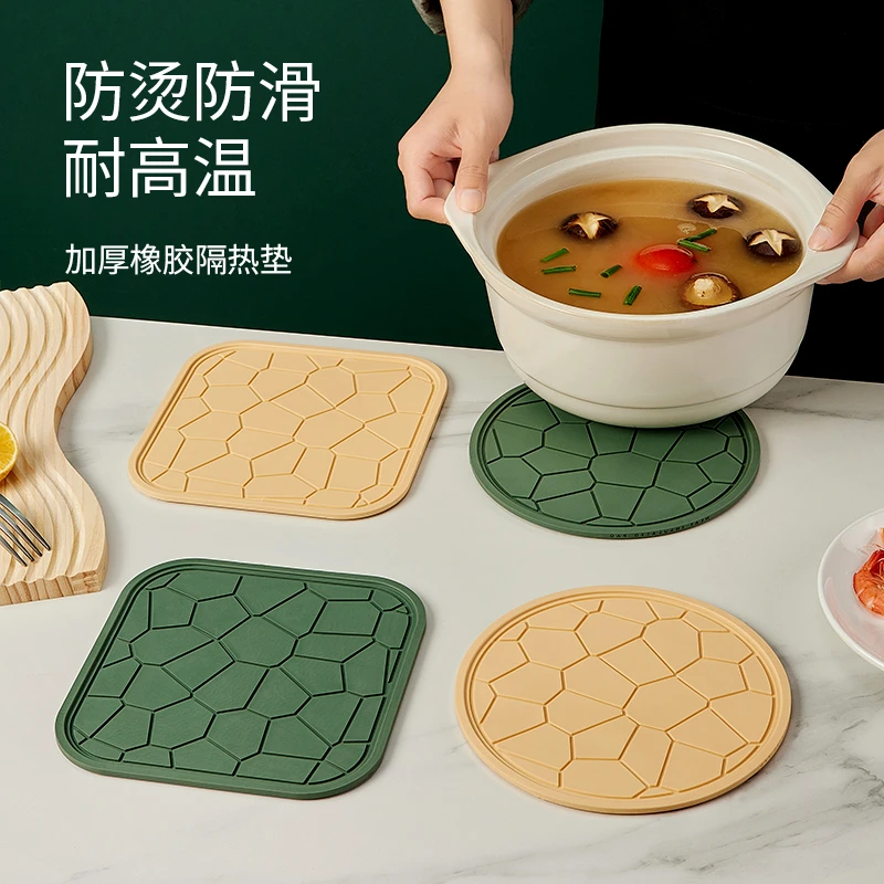 加厚隔热垫耐高温家用杯垫砂锅垫子碗盘杯垫橡胶防烫垫碗垫餐垫