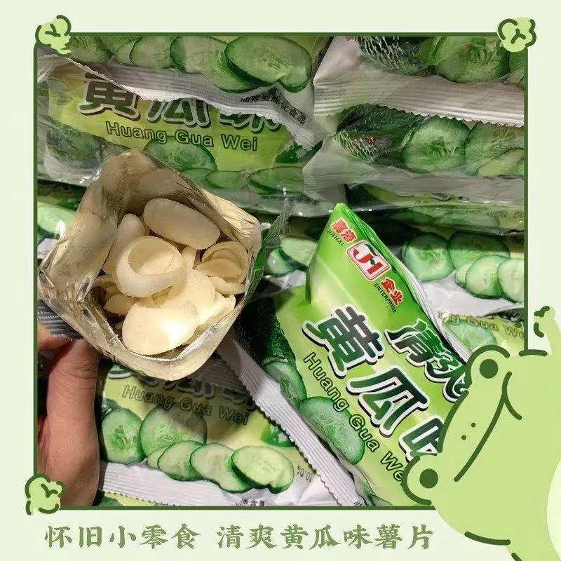 清爽拍黄瓜零食黄瓜味膨化食品薯片办公室休闲8090后校园儿时回忆