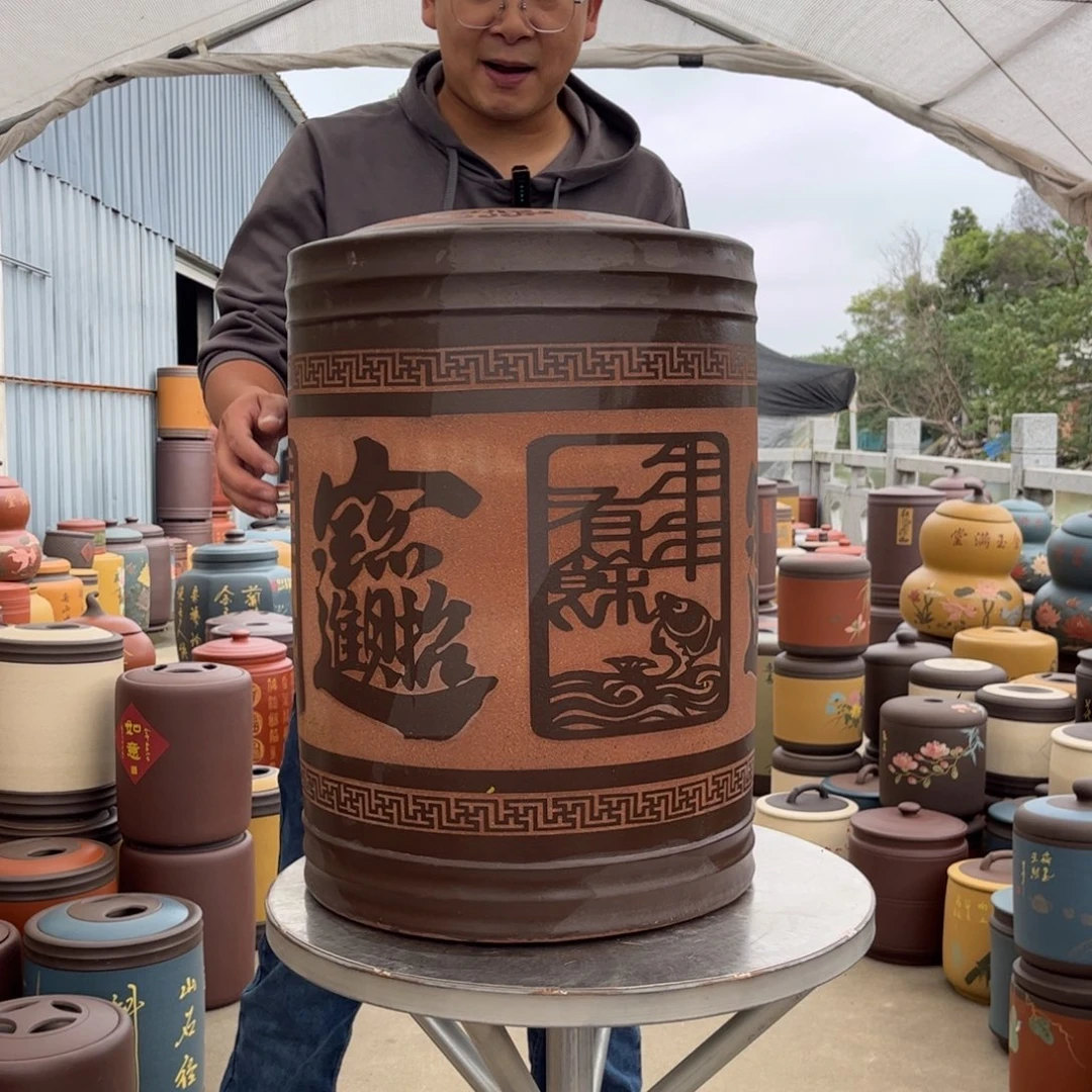 紫砂茶叶罐茶叶罐
