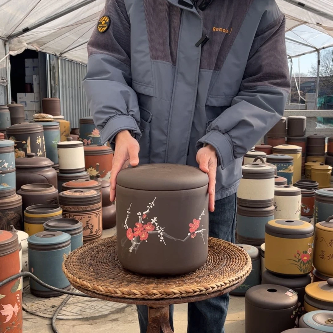 【闪购商品】紫砂茶叶罐