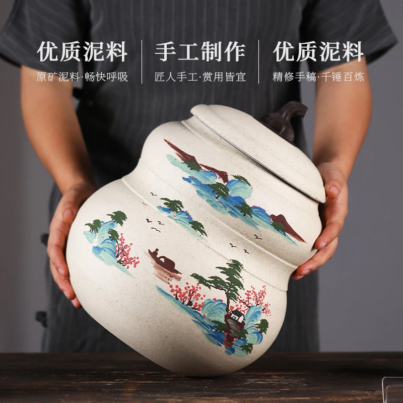 宜兴茶叶罐原矿紫砂粗陶陶瓷储茶罐普洱密封醒茶罐透气存茶缸家用