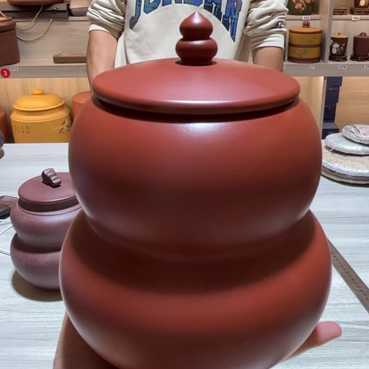 紫砂茶叶罐醒茶罐