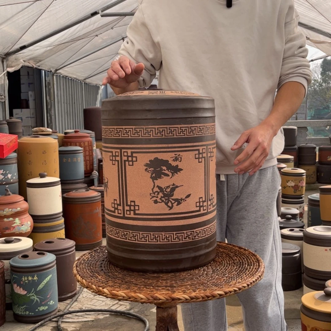 【闪购商品】紫砂茶叶罐