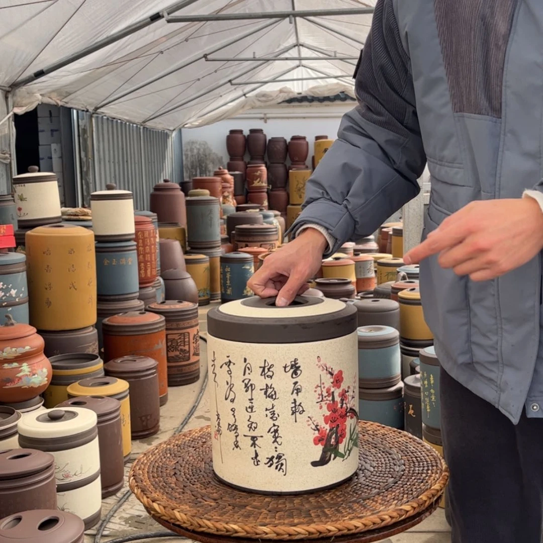 【闪购商品】紫砂茶叶罐