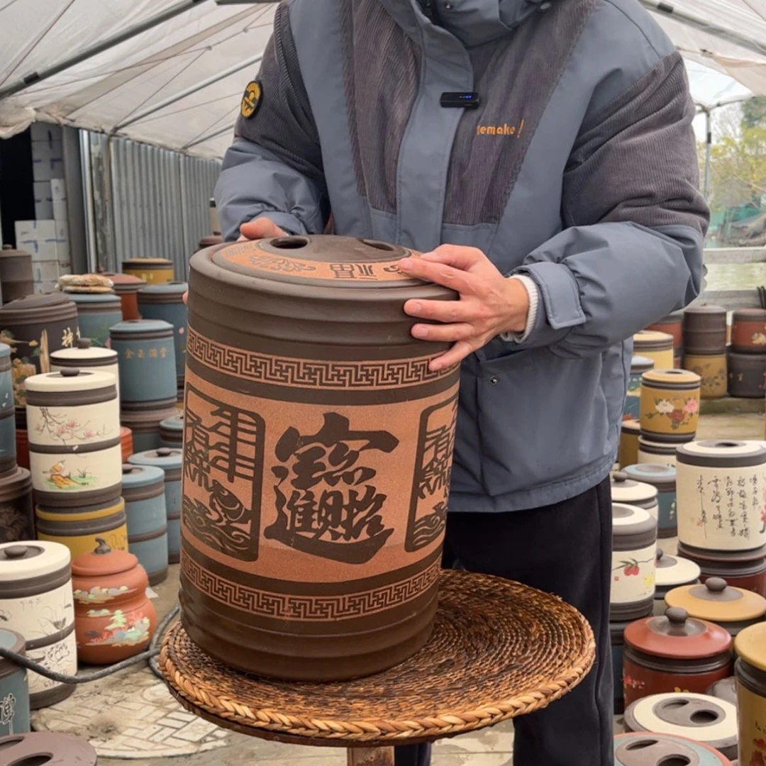 【闪购商品】紫砂茶叶罐