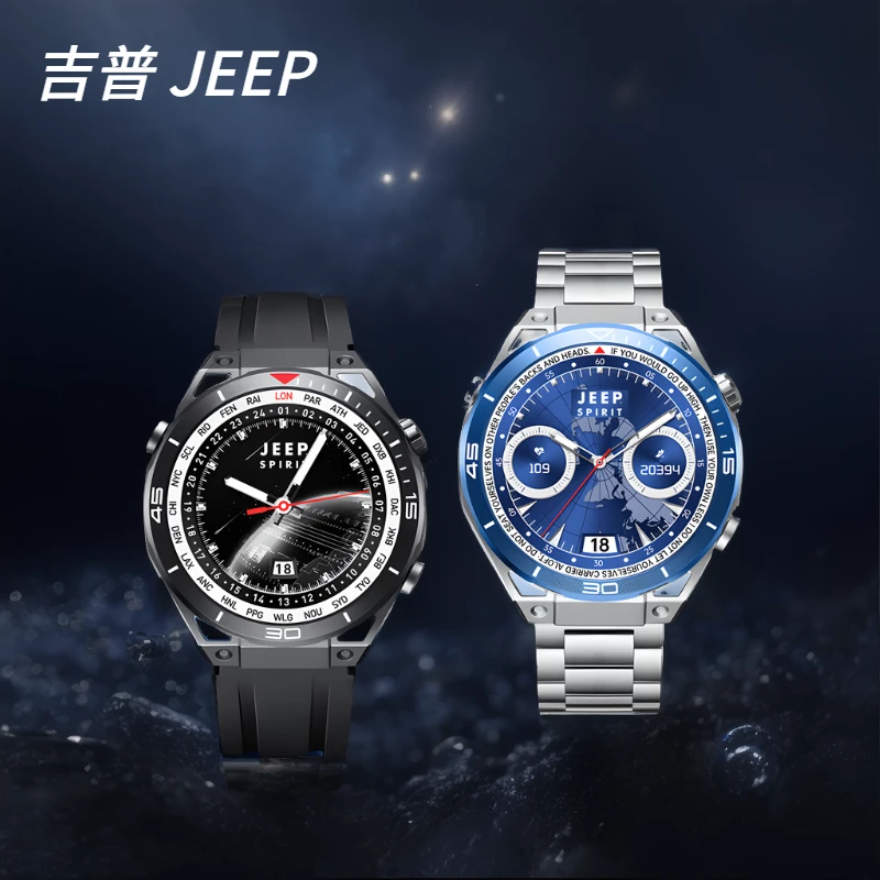 JEEP智能手表【非凡大师】防水通话离线支付音乐运动多功能时尚腕表
