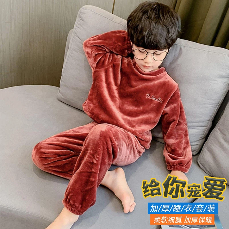 儿童大人法兰绒睡衣套装珊瑚绒宝宝男孩女童中大童秋冬亲子家居服