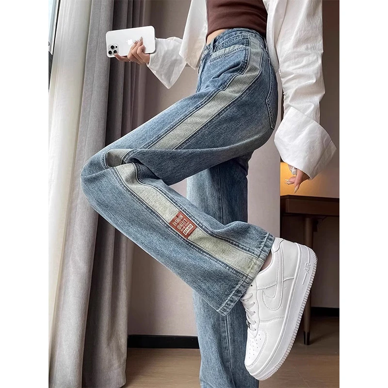 高级感小个子阔腿牛仔裤女春秋加绒2025新款高腰显瘦宽松直筒裤子